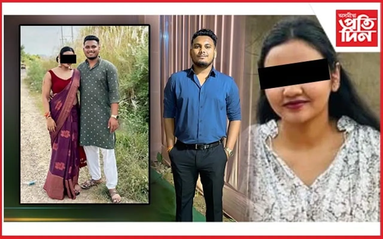 ৰাজধানী দিল্লীত অসমৰ যুৱতীৰ ৰহস্যজনক মৃত্যু...